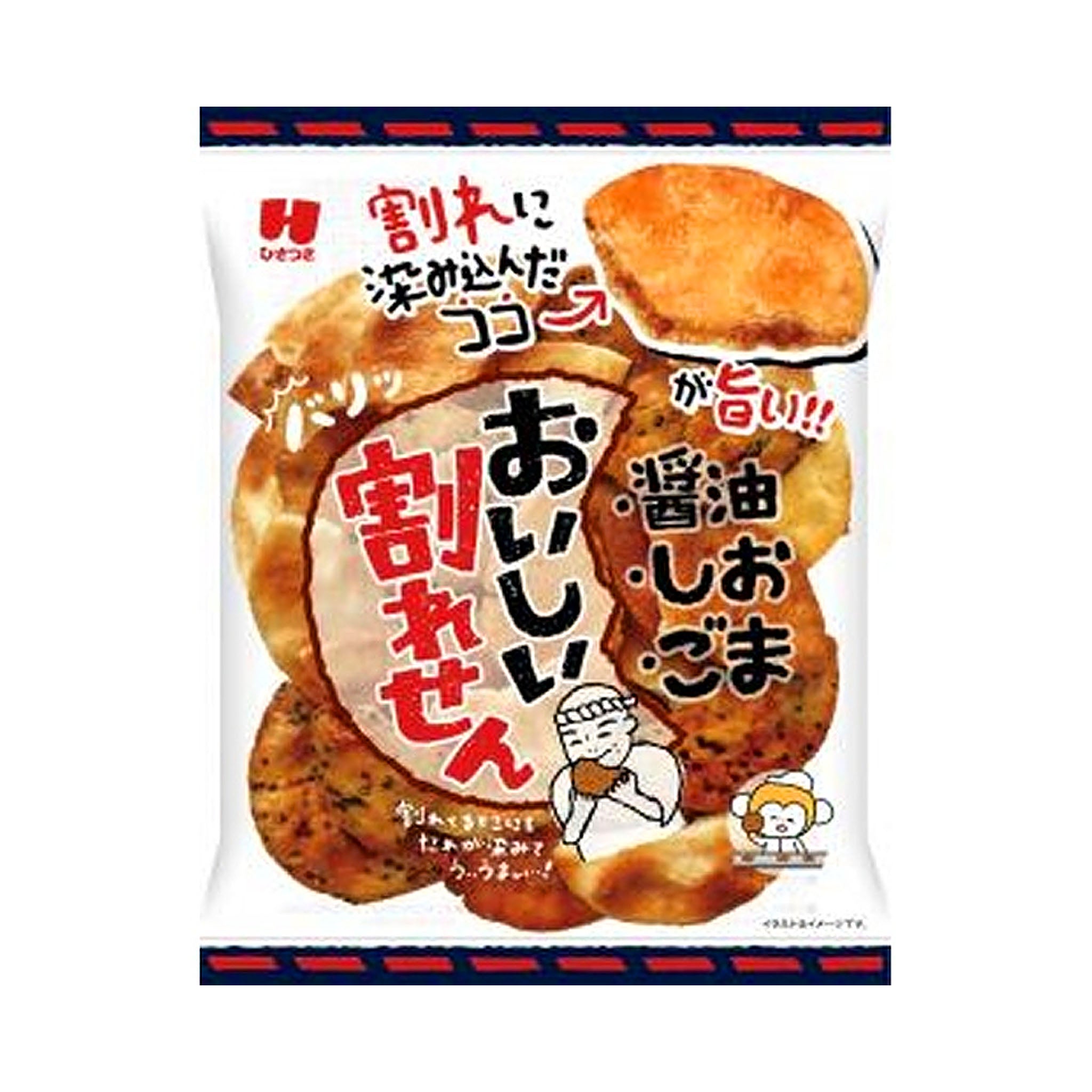 Hizatsuki Ara-umai Oishi Waresen Cracked Rice Crackers